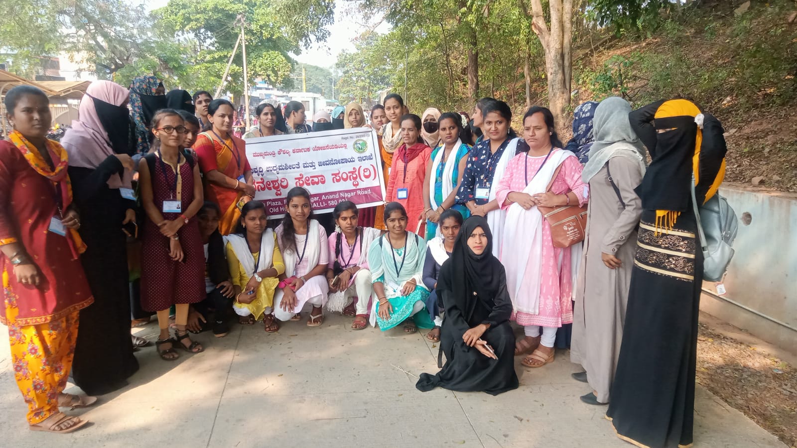 Development, Entrepreneurship, and Livelihood Promotion